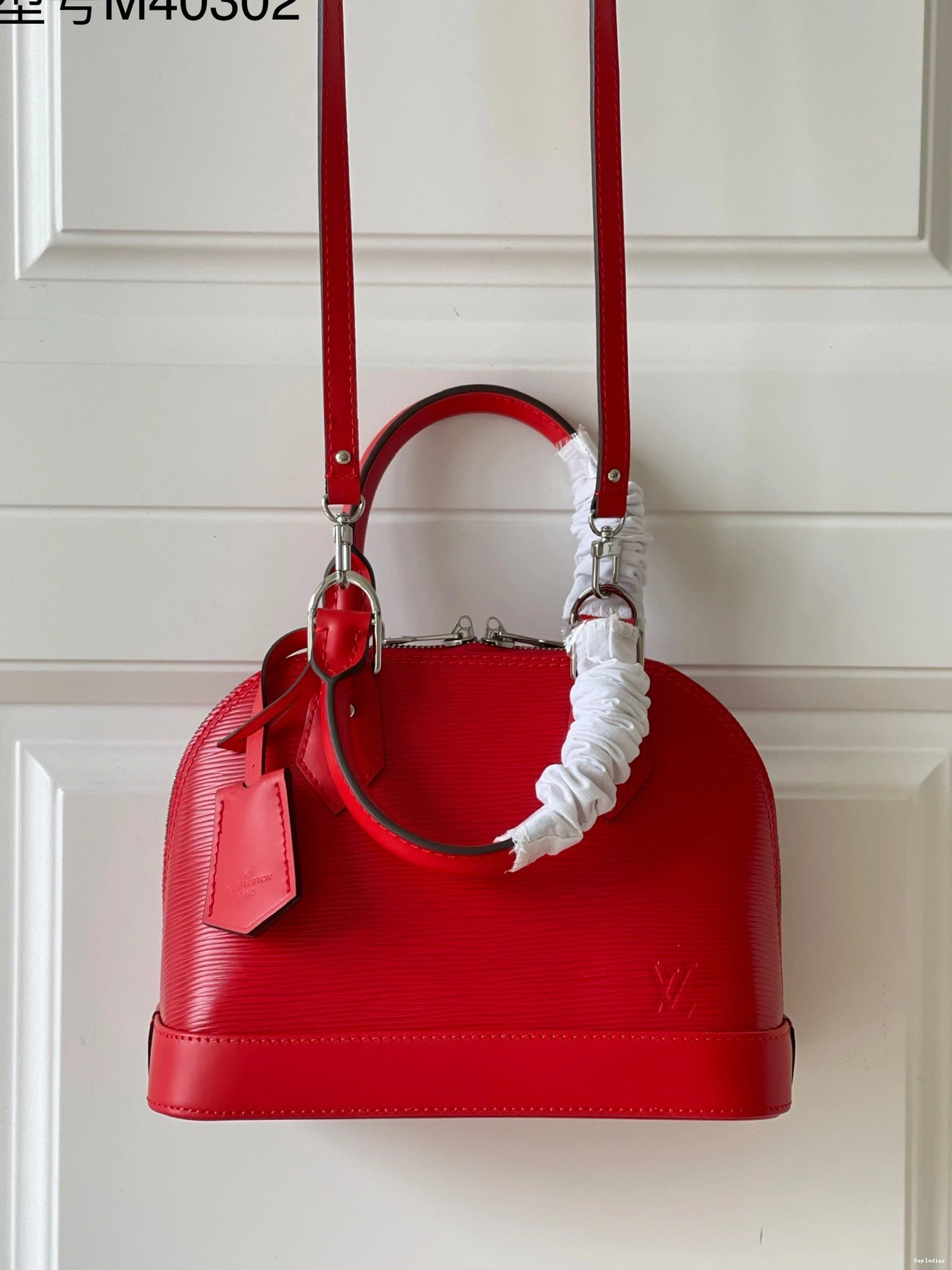 Cheap BB VUITTON ALMA LOUIS 0807